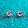 Classic Six-Prong Moissanite Earrings Sterling Silver