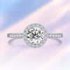 Cathedral Floating Halo Style Diamond Engagement Ring Setting