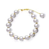 Japanese Akoya White Round Pearl Bracelet 18K Yellow Gold