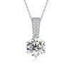 Pave Six-Prong Basket Solitaire Diamond Pendant Setting