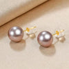 Pink Round Freshwater Pearl Stud Earrings AAA Grade