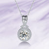 Single Bail Twist Floating Halo Diamond Pendant Setting