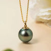 Tahitian South Sea Round Pearl Hope Necklace 18K Yellow Gold