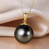 Tahitian South Sea Round Pearl Hope Necklace 18K Yellow Gold