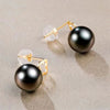 Tahitian South Sea Round Pearl Stud Earrings 18k Yellow Gold