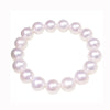 White Round Freshwater Pearl Bracelet AAA Grade