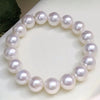 White Round Freshwater Pearl Bracelet AAA Grade