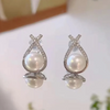 White Round Freshwater Pearl Teardrop Shape Stud Earrings